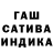 Меф мука Alena Lisica