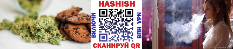 Canna-Cookies марихуана  Купить  Инза 