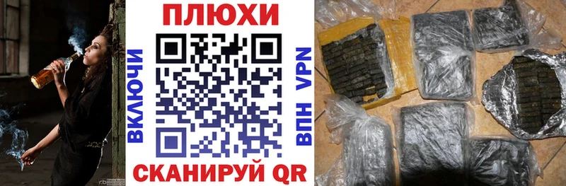 Купить где  Инза  ГАШИШ гарик 
