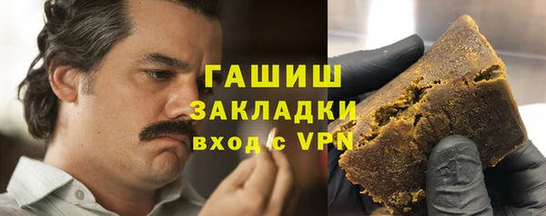 СК Зеленодольск
