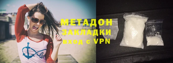 стаф Зерноград