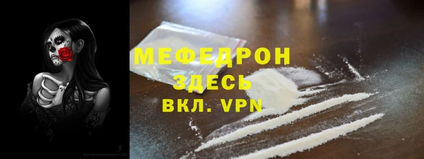 стаф Зерноград