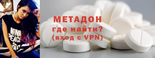 стаф Зерноград