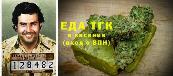 СК Зеленодольск