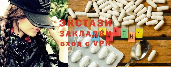 СК Зеленодольск