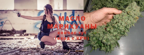 стаф Зерноград