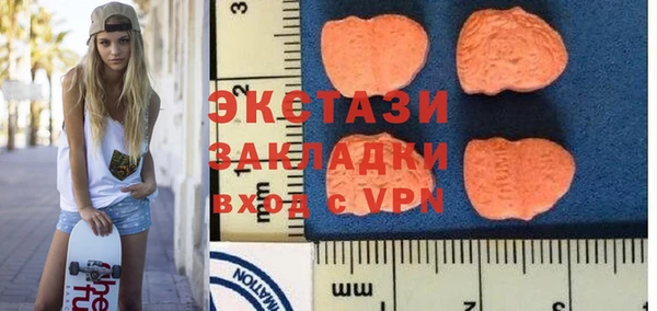 СК Зеленодольск
