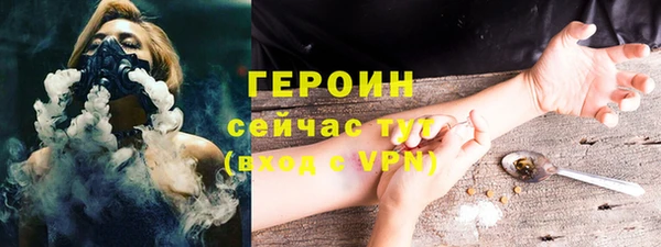СК Зеленодольск
