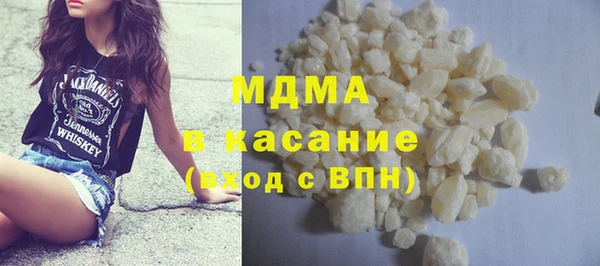 стаф Зерноград