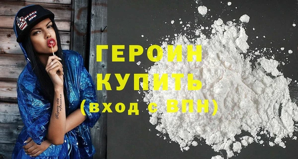стаф Зерноград